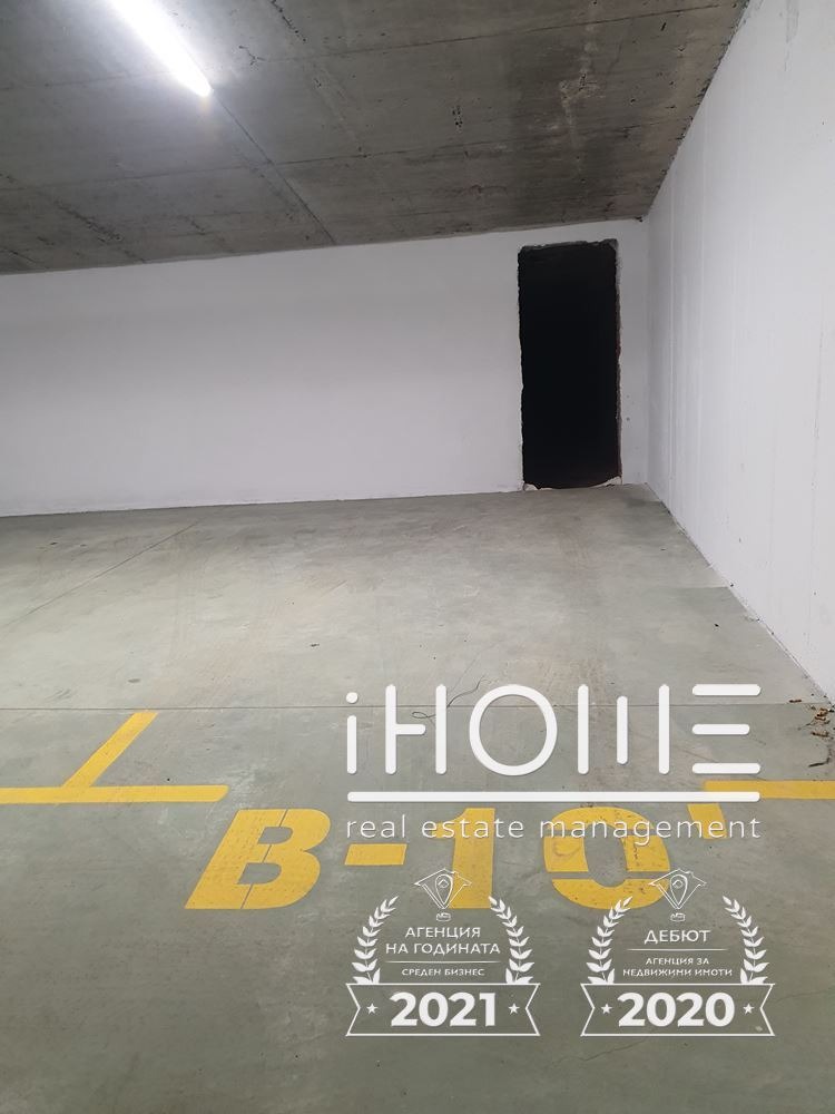 In vendita  1 camera da letto Sofia , Liulin 10 , 84 mq | 86674284 - Immagine [16]