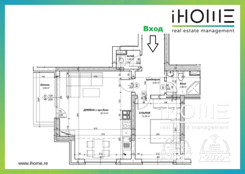 In vendita  1 camera da letto Sofia , Liulin 10 , 84 mq | 86674284 - Immagine [17]