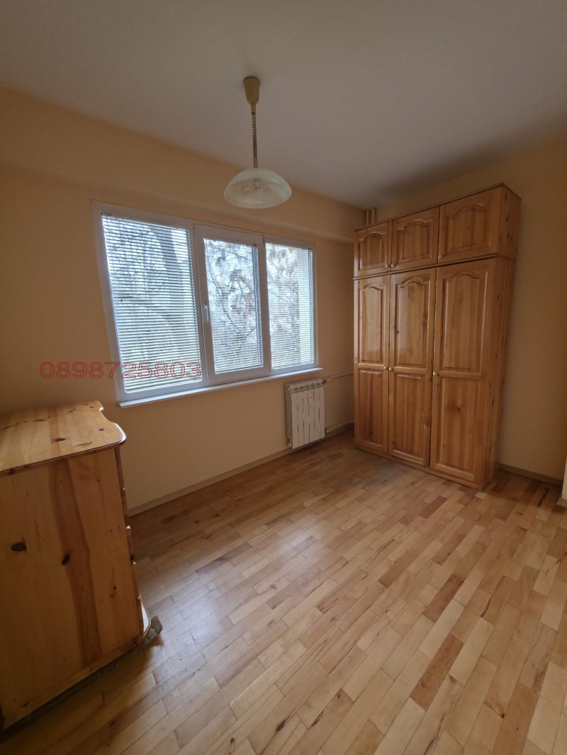 Продава 2-СТАЕН, гр. София, Дружба 1, снимка 3 - Апартаменти - 52904058