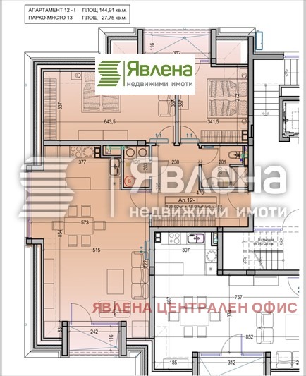 Продава 3-СТАЕН, гр. София, Драгалевци, снимка 9 - Aпартаменти - 48999543