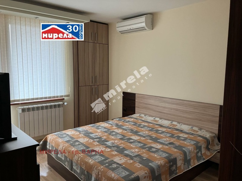 À vendre  2 chambres Varna , Bazar Levski , 100 m² | 88100251 - image [12]