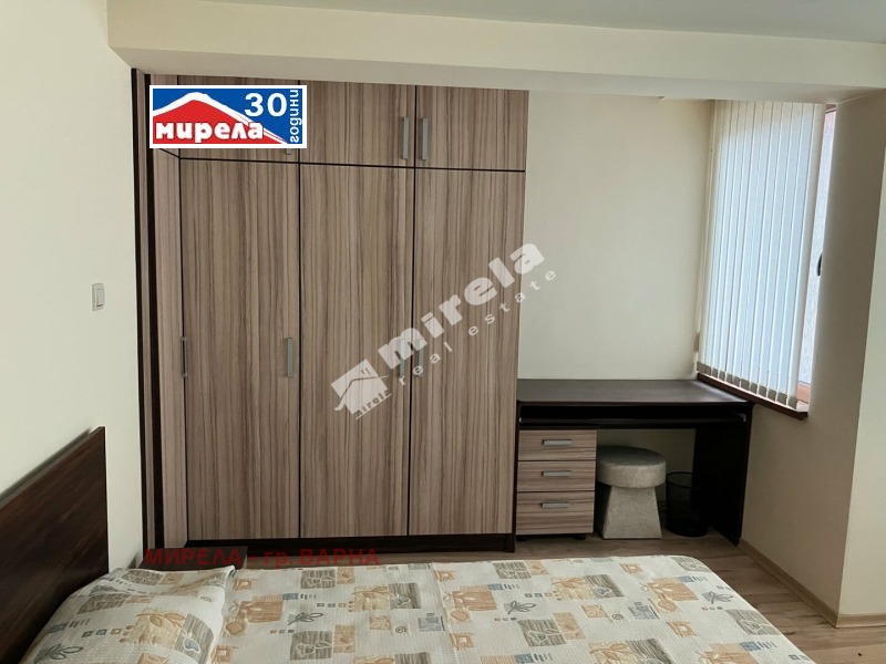 À vendre  2 chambres Varna , Bazar Levski , 100 m² | 88100251 - image [13]