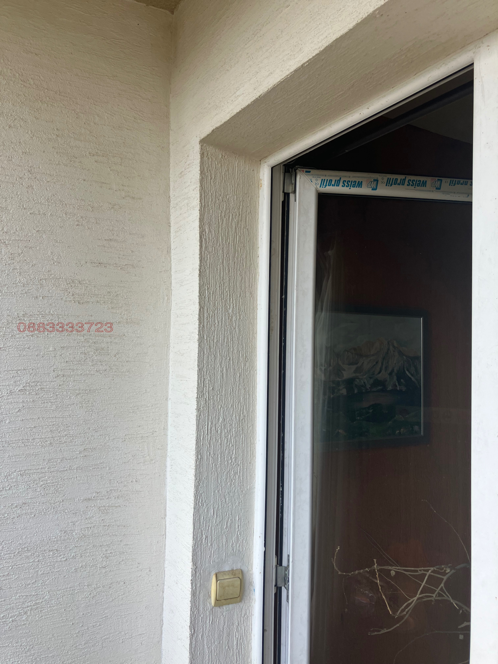 Продава 3-СТАЕН, гр. София, Люлин 4, снимка 5 - Апартаменти - 56085534