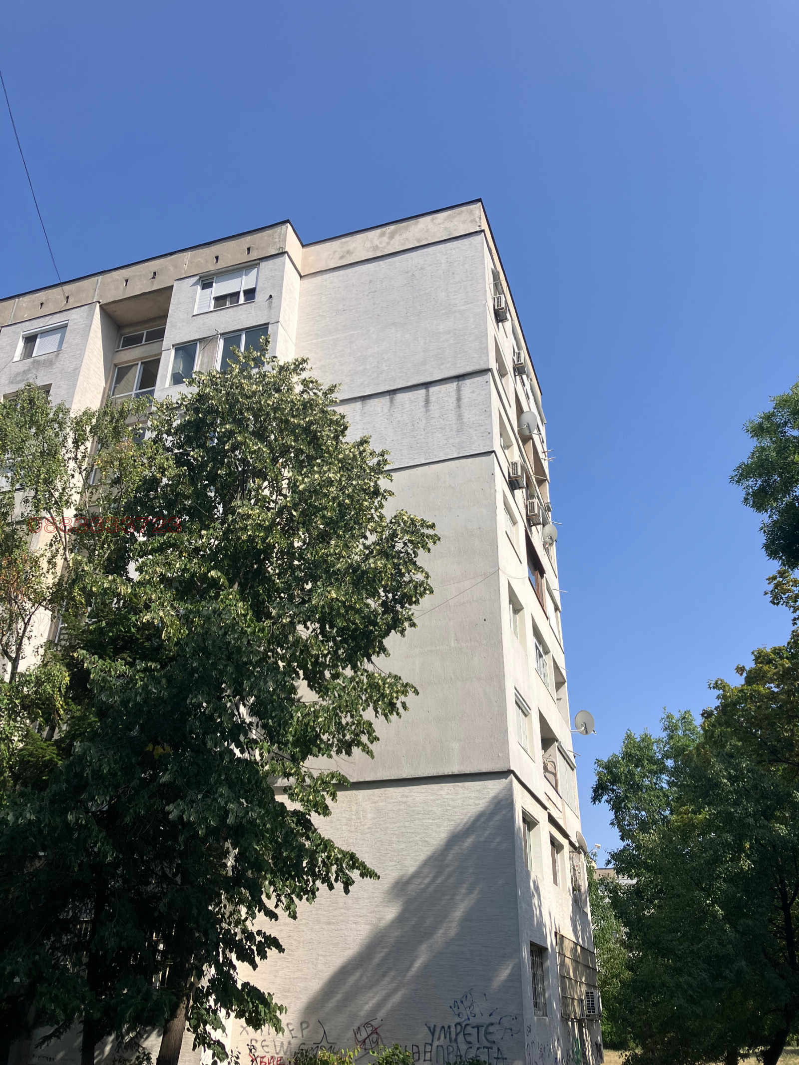 Продава 3-СТАЕН, гр. София, Люлин 4, снимка 10 - Апартаменти - 56085534