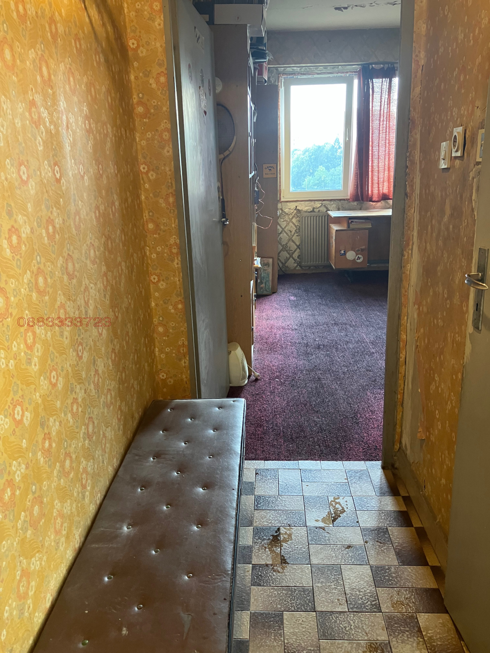 Продава 3-СТАЕН, гр. София, Люлин 4, снимка 15 - Апартаменти - 56085534