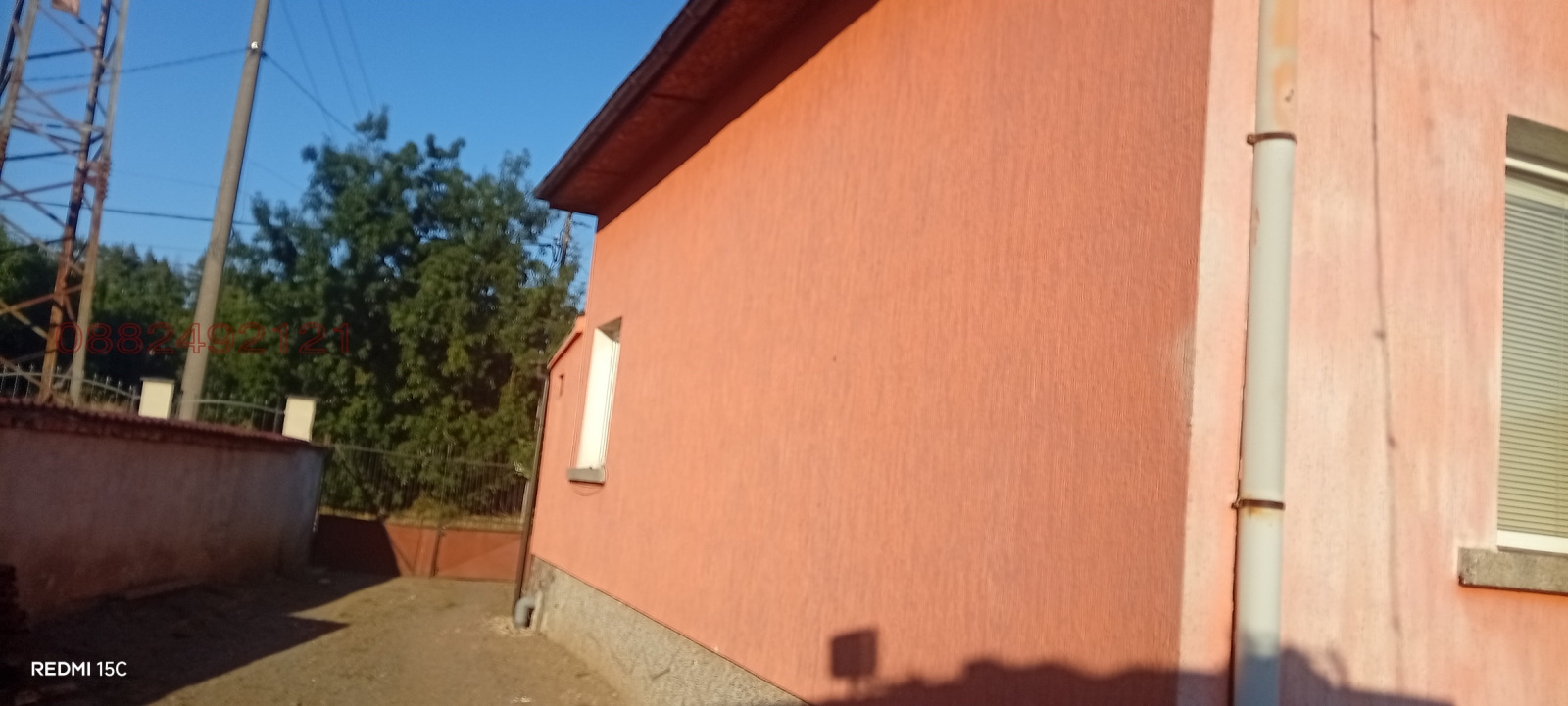 Продава КЪЩА, гр. Елин Пелин, област София област