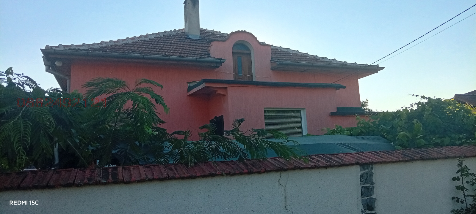 Продава КЪЩА, гр. Елин Пелин, област София област, снимка 5 - Къщи - 55641800