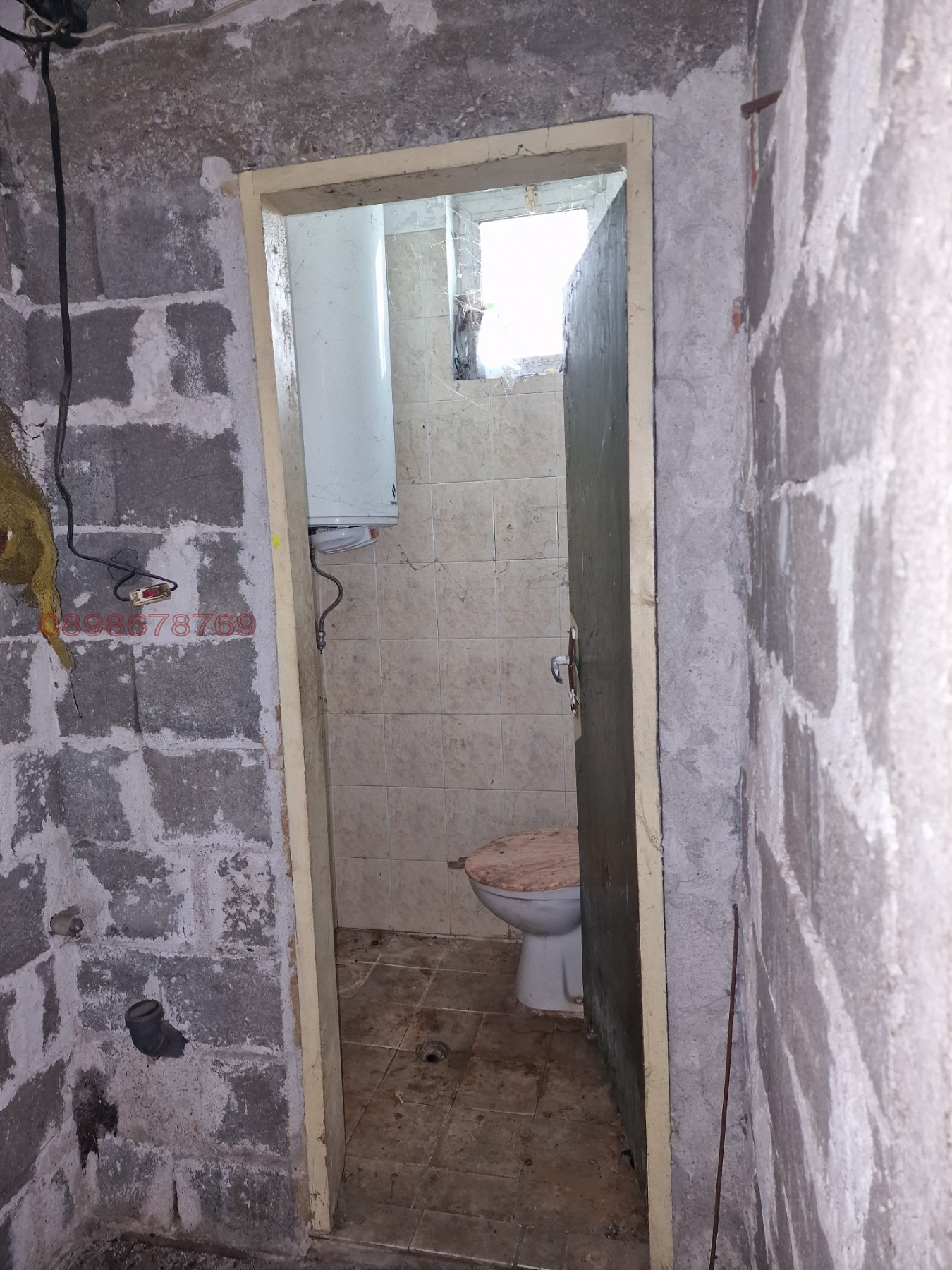 Продава КЪЩА, гр. Лом, област Монтана, снимка 12 - Къщи - 55702594
