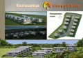 Продава  Къща област Пловдив , с. Белащица , 314 кв.м | 14195399 - изображение [7]