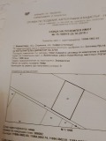 Продава ПАРЦЕЛ, град София, с. Войнеговци • 42000 € / 82144.86 лв. • 49624724 1