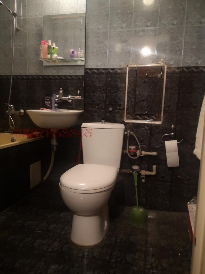 ������� 1-����� | Imot.bg � ����������� 15