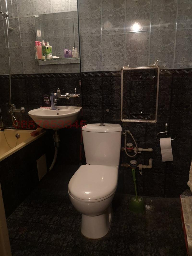 ������� 1-����� | Imot.bg � ����������� 13