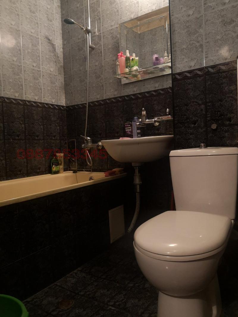 ������� 1-����� | Imot.bg � ����������� 12