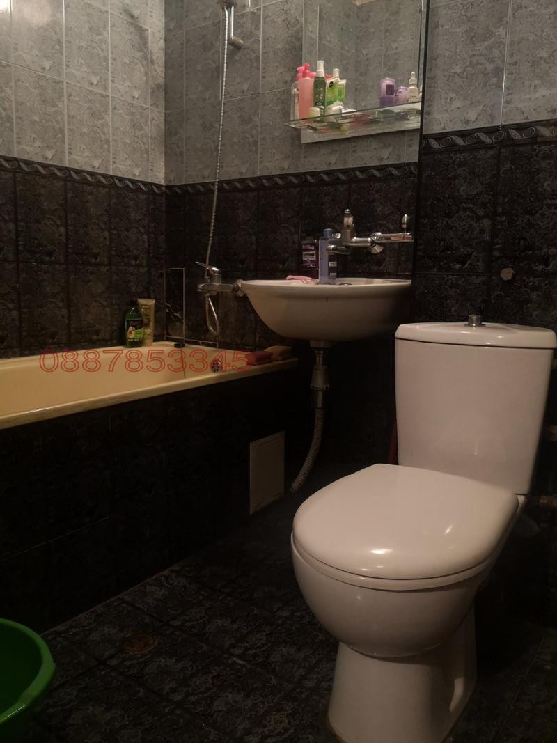 ������� 1-����� | Imot.bg � ����������� 14