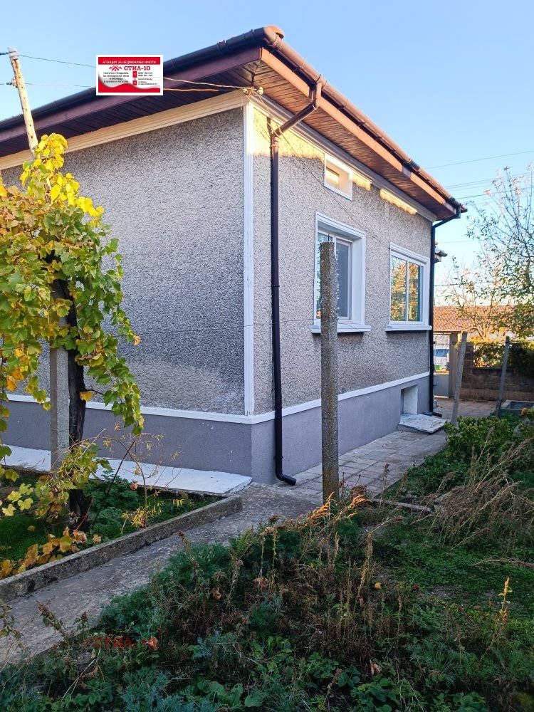 Продава КЪЩА | Imot.bg — изображение 4