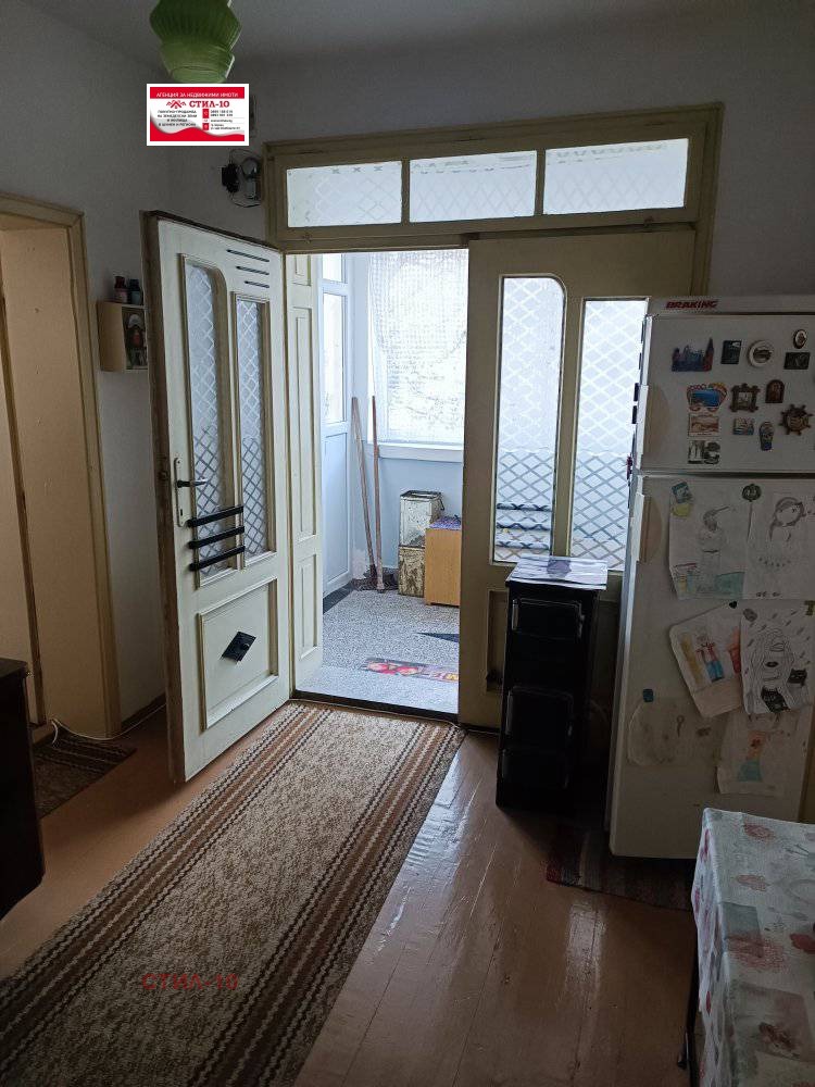 Продава КЪЩА | Imot.bg — изображение 6