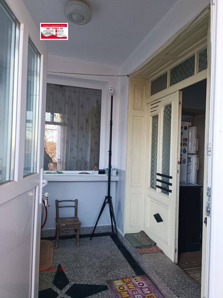 Продава КЪЩА | Imot.bg — изображение 9