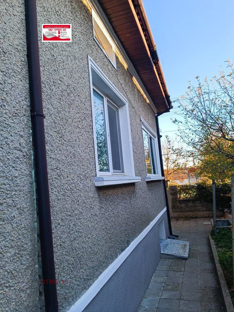 Продава КЪЩА | Imot.bg — изображение 5