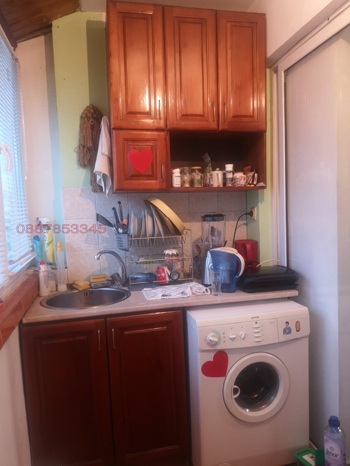 ������� 1-����� | Imot.bg � ����������� 6