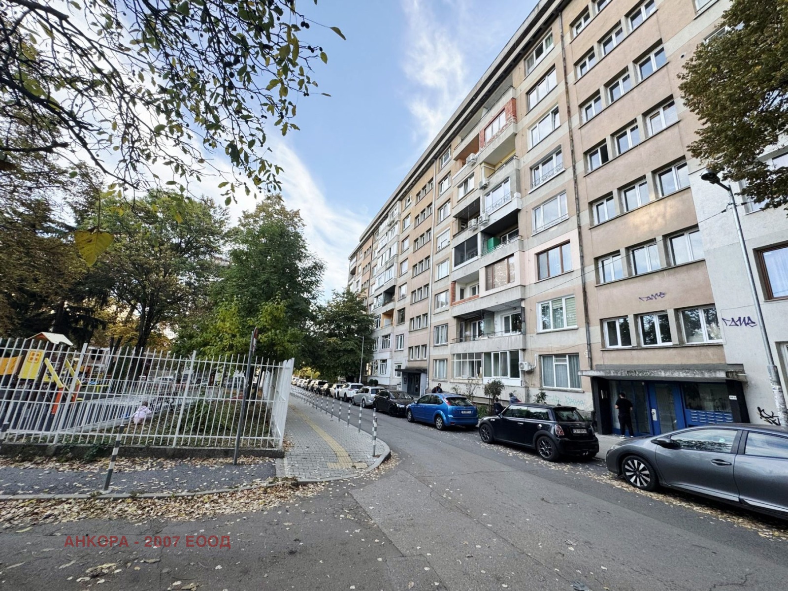 ������� 1-����� | Imot.bg � ����������� 12