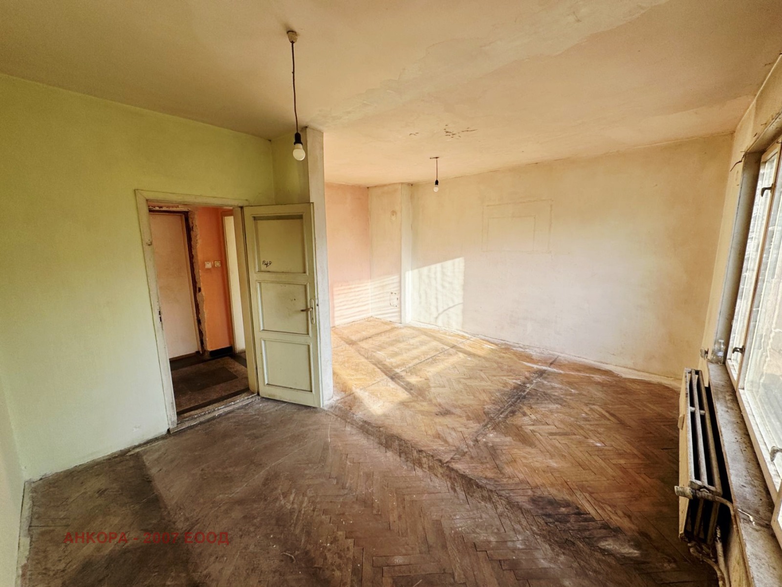 ������� 1-����� | Imot.bg � ����������� 3
