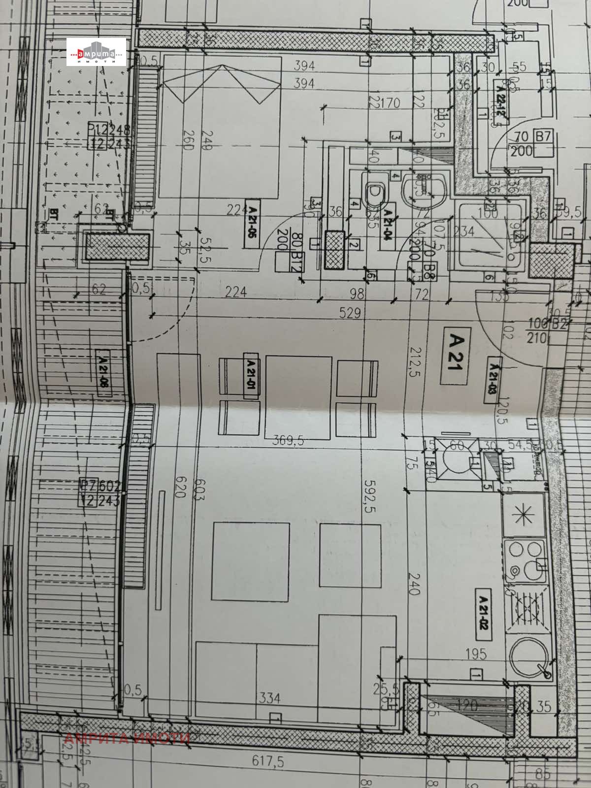 ������� 2-����� | Imot.bg � ����������� 1