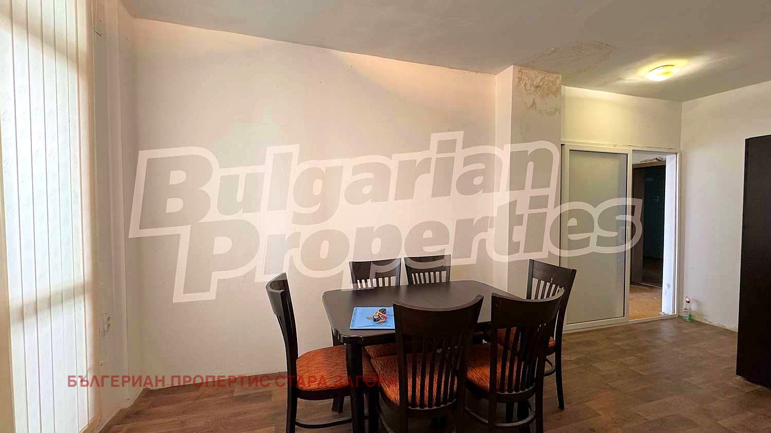 Продава 2-СТАЕН | Imot.bg — изображение 10