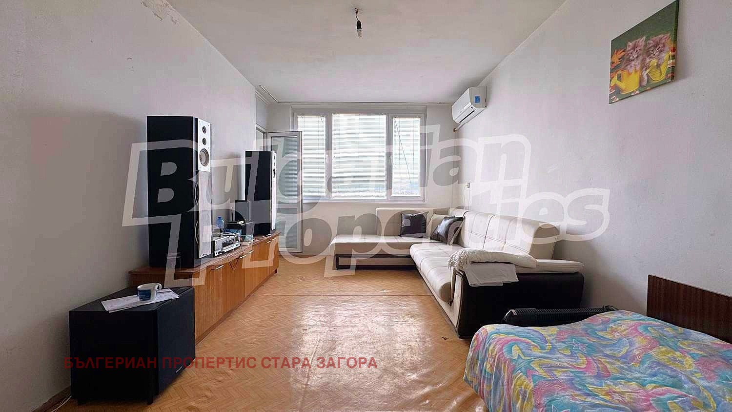 Продава 2-СТАЕН | Imot.bg — изображение 2