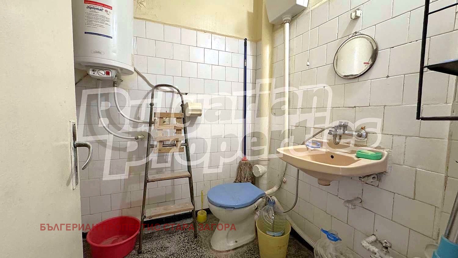 Продава 2-СТАЕН | Imot.bg — изображение 4