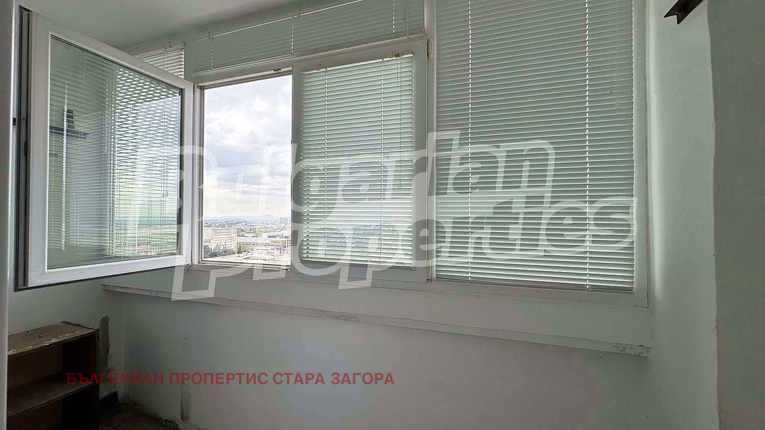 Продава 2-СТАЕН | Imot.bg — изображение 17