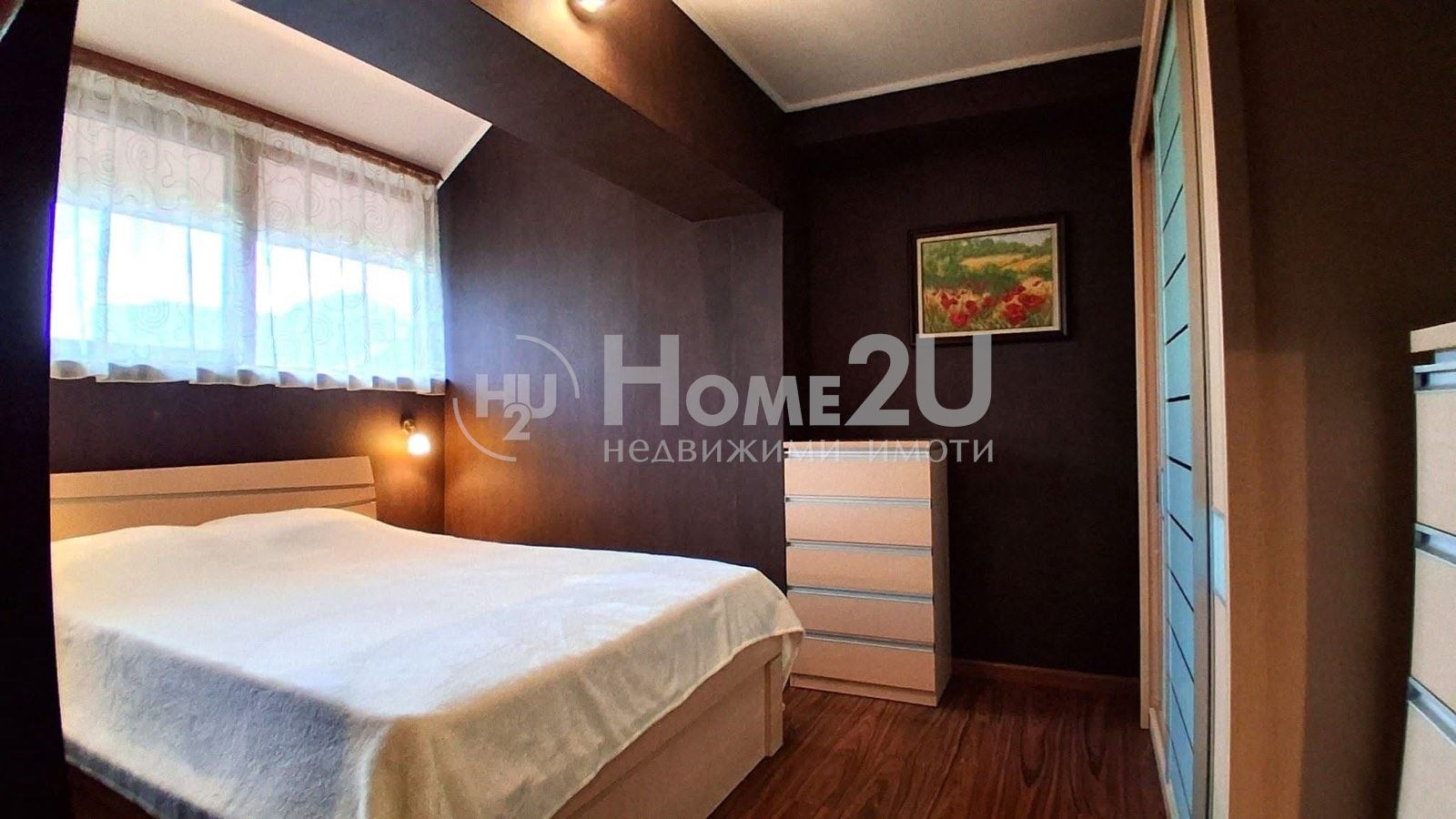 ������� 2-����� | Imot.bg � ����������� 7