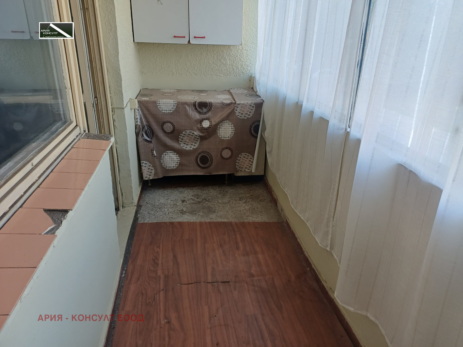 ������� 3-����� | Imot.bg � ����������� 10