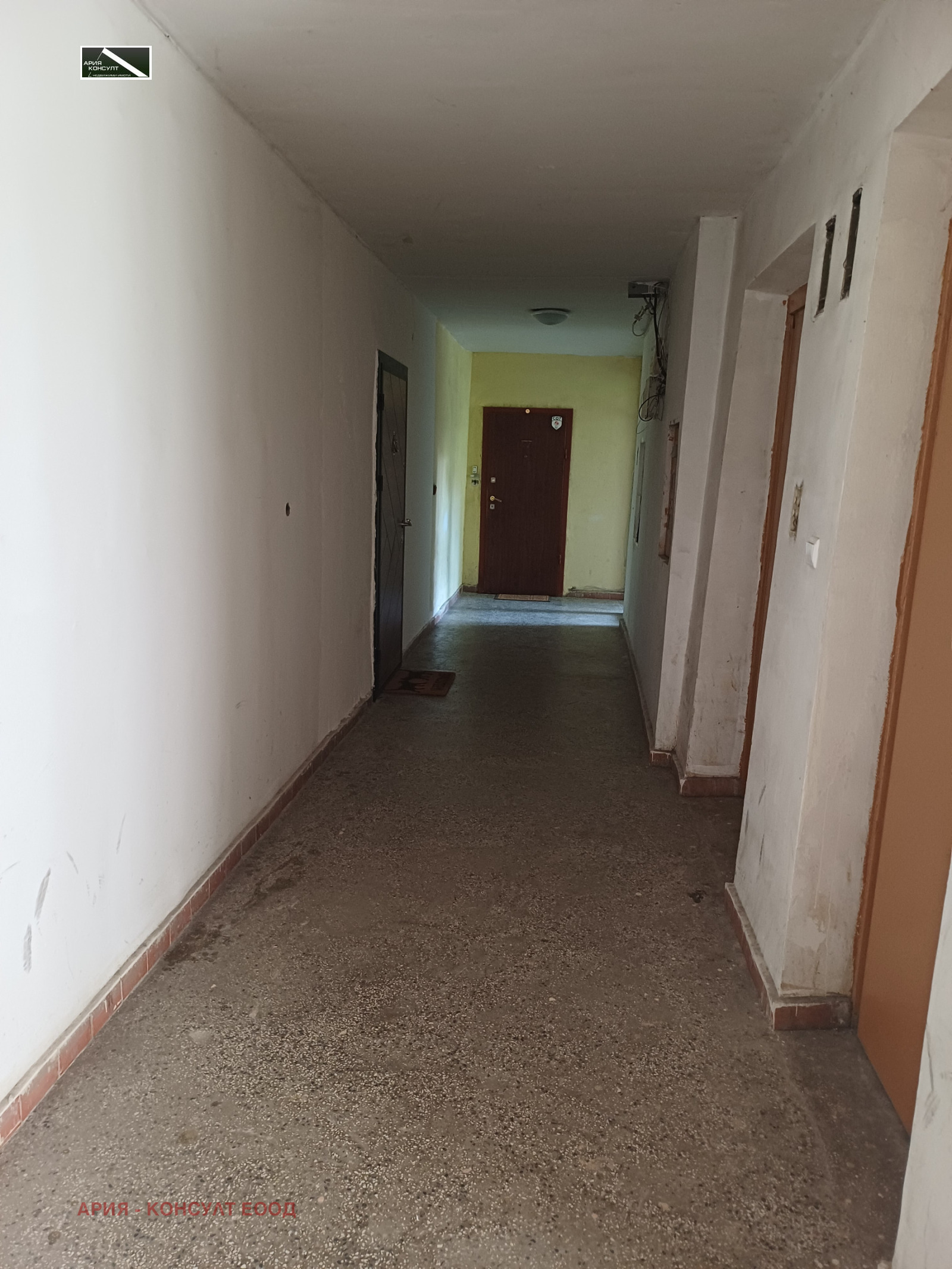 ������� 3-����� | Imot.bg � ����������� 13