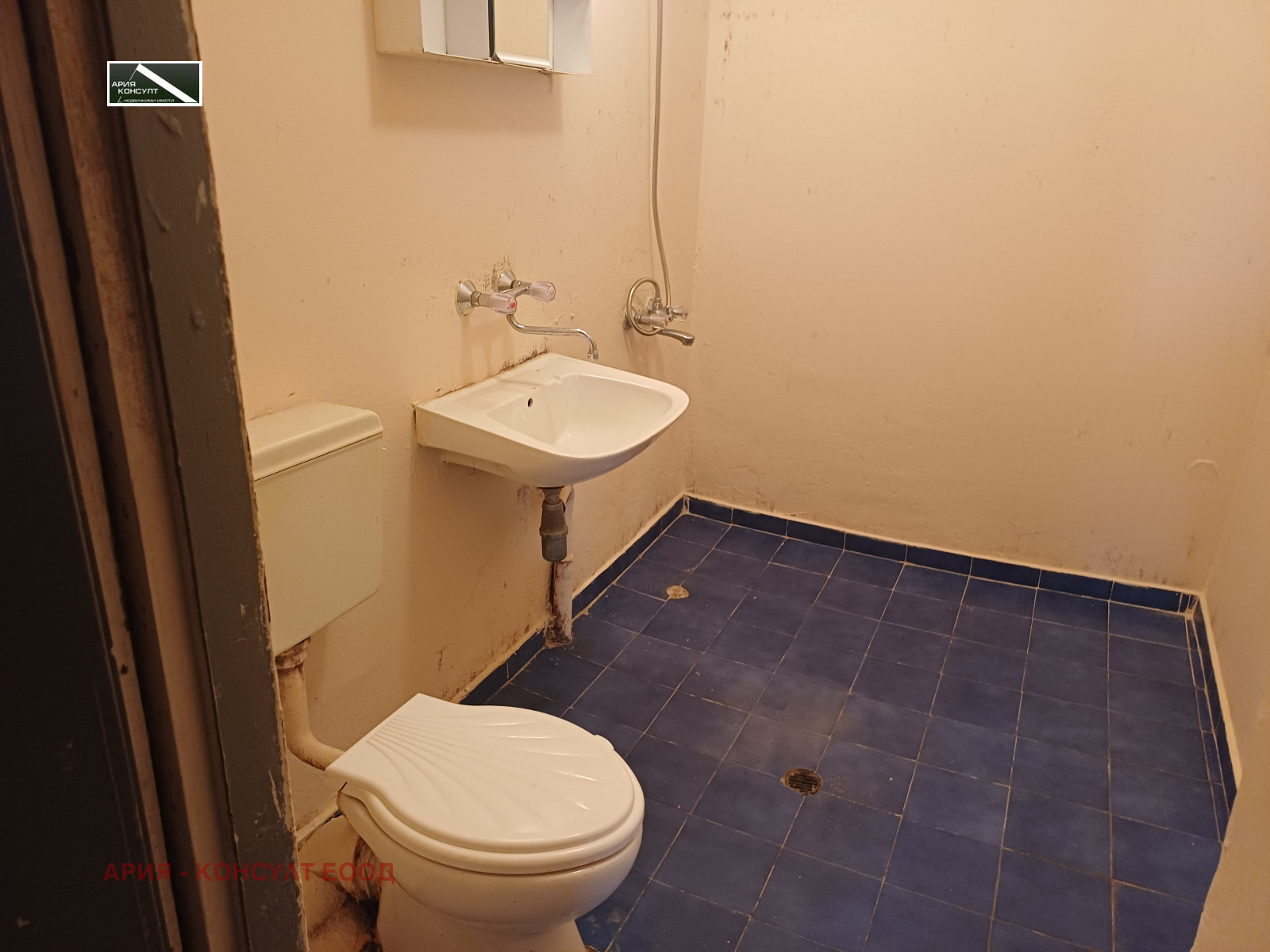 ������� 3-����� | Imot.bg � ����������� 11