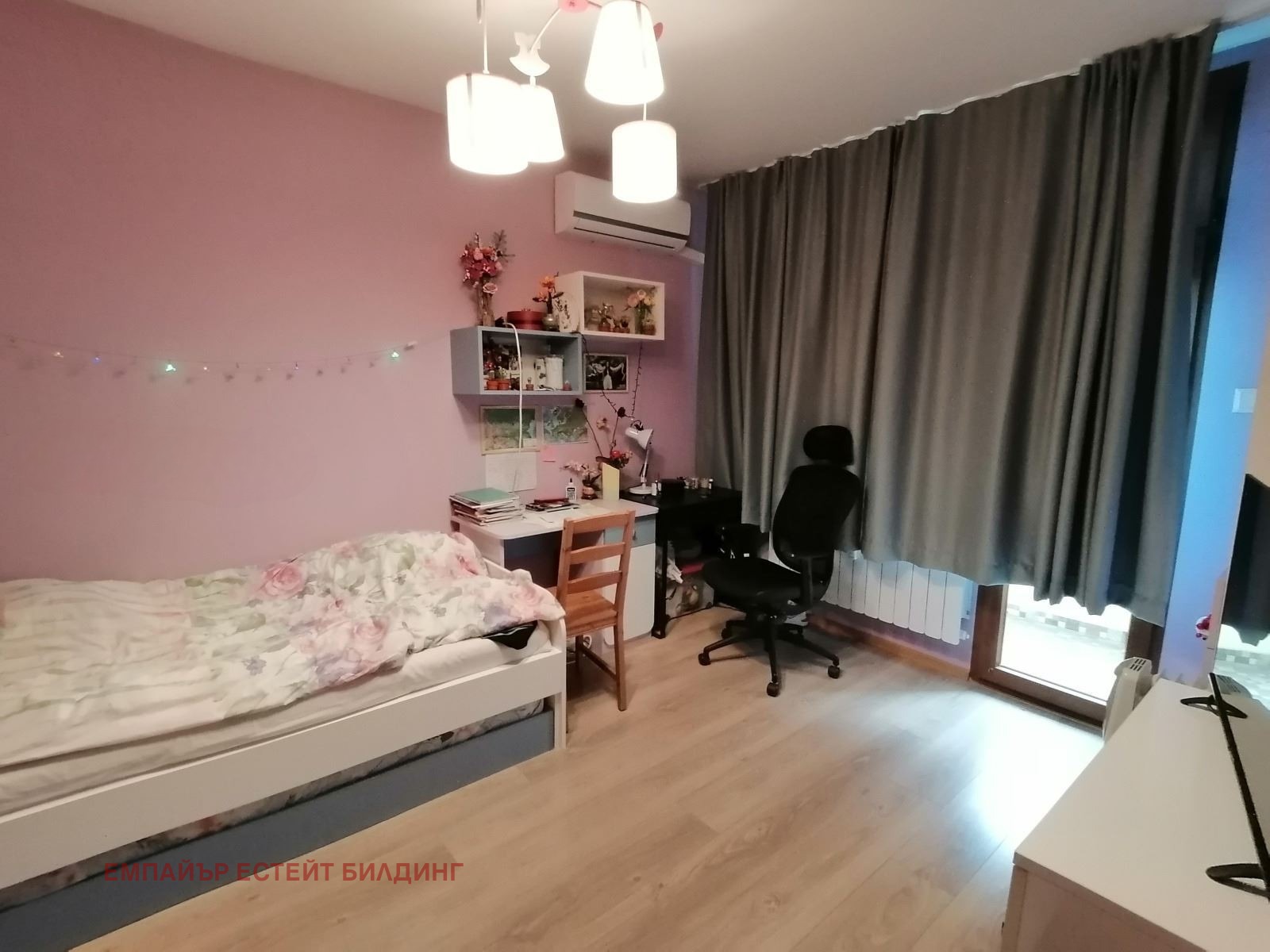 ������� 3-����� | Imot.bg � ����������� 4