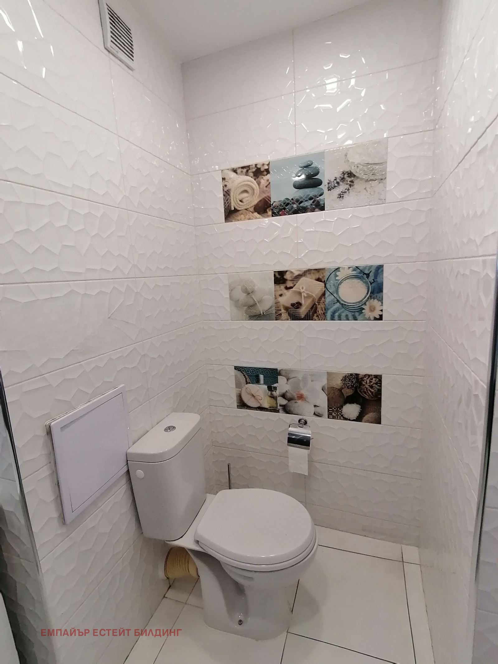 ������� 3-����� | Imot.bg � ����������� 7