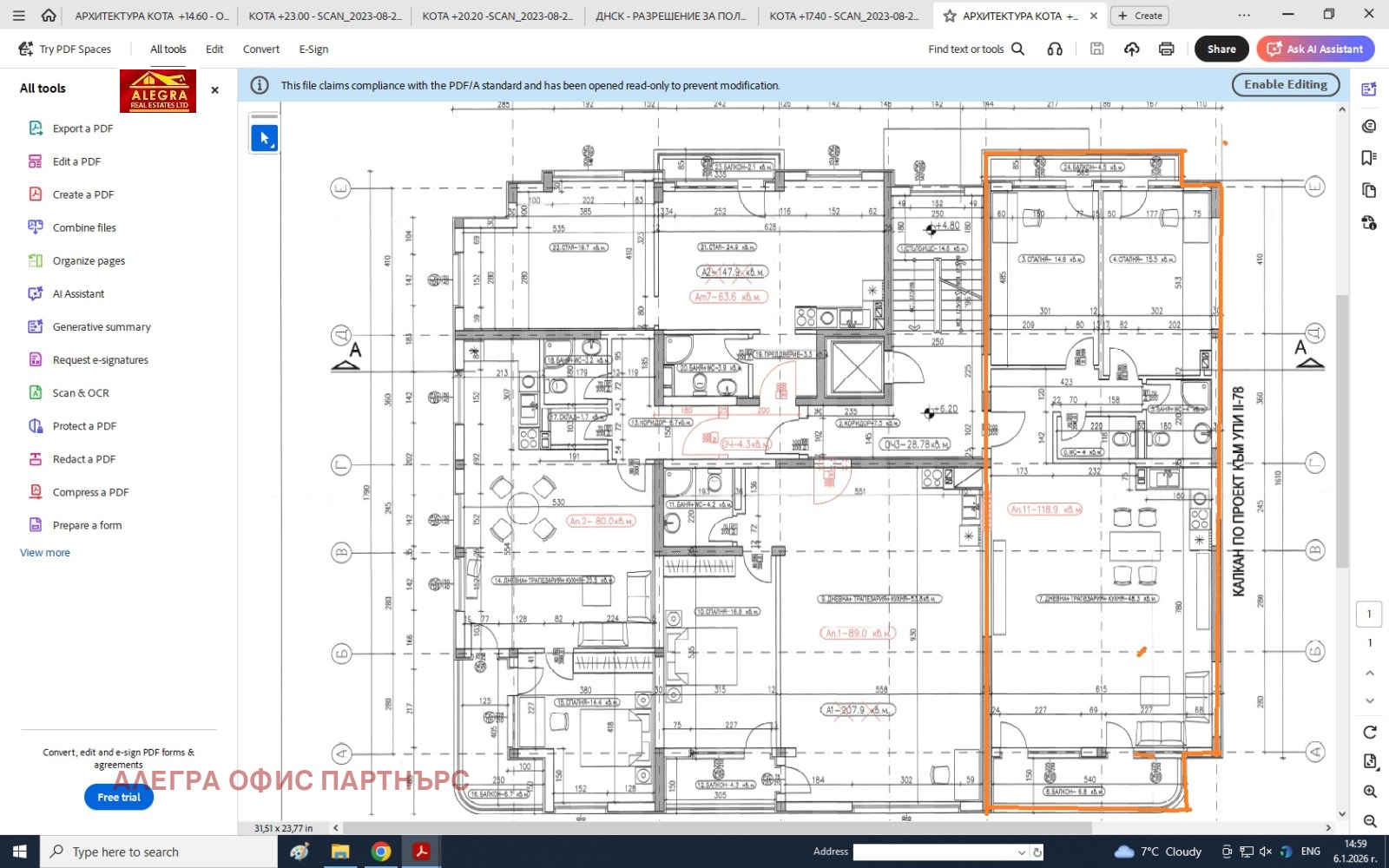 ������� 3-����� | Imot.bg � ����������� 1