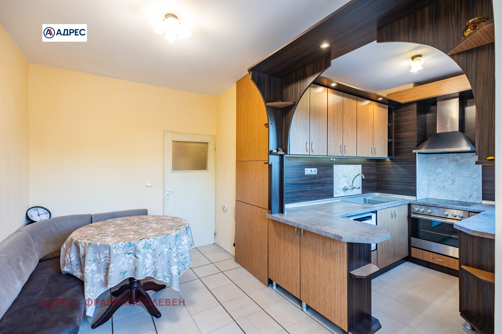 ������� 3-����� | Imot.bg � ����������� 2