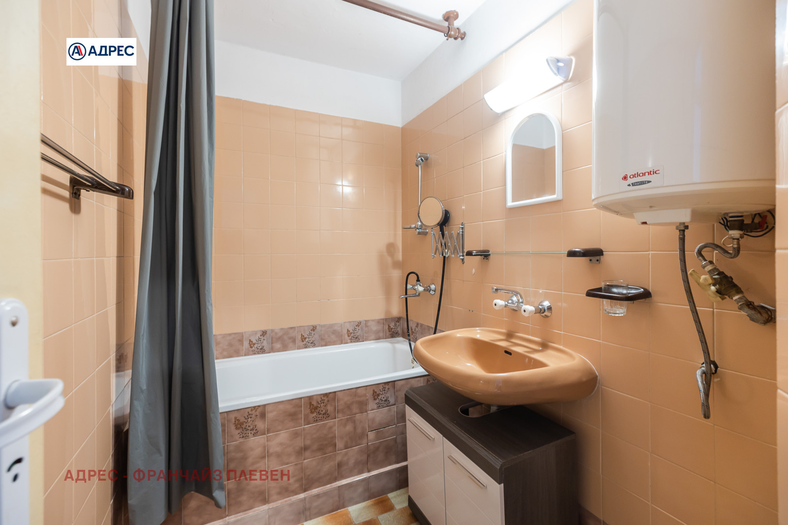 ������� 3-����� | Imot.bg � ����������� 6