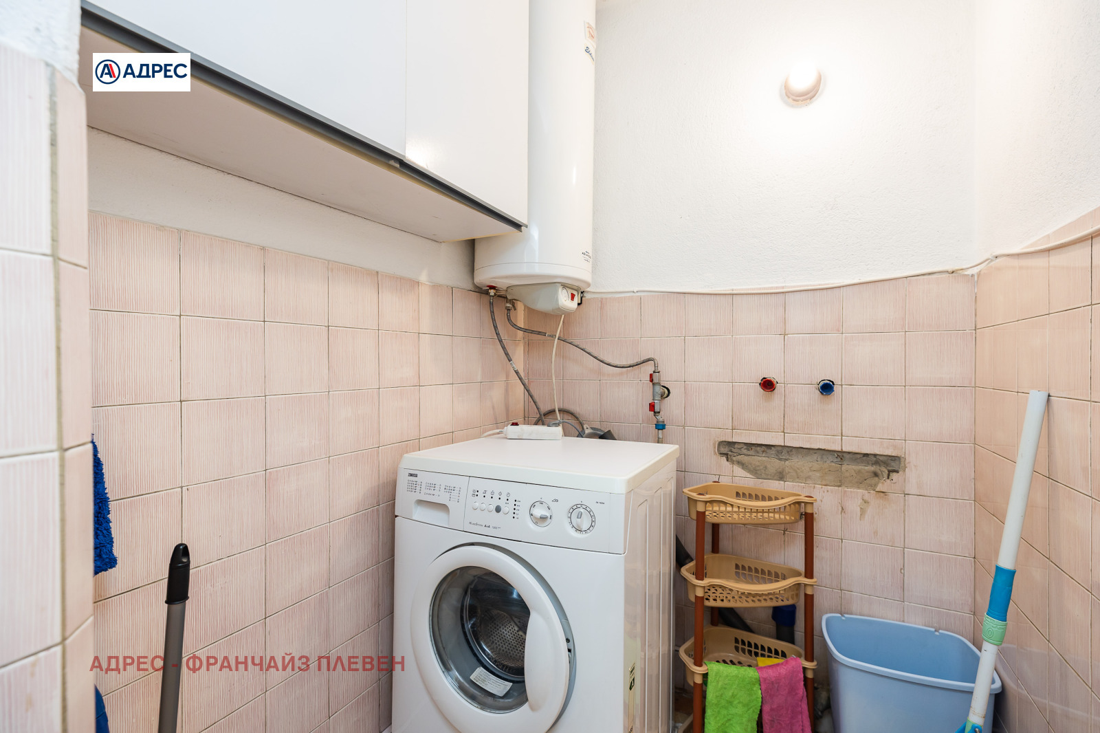 ������� 3-����� | Imot.bg � ����������� 7