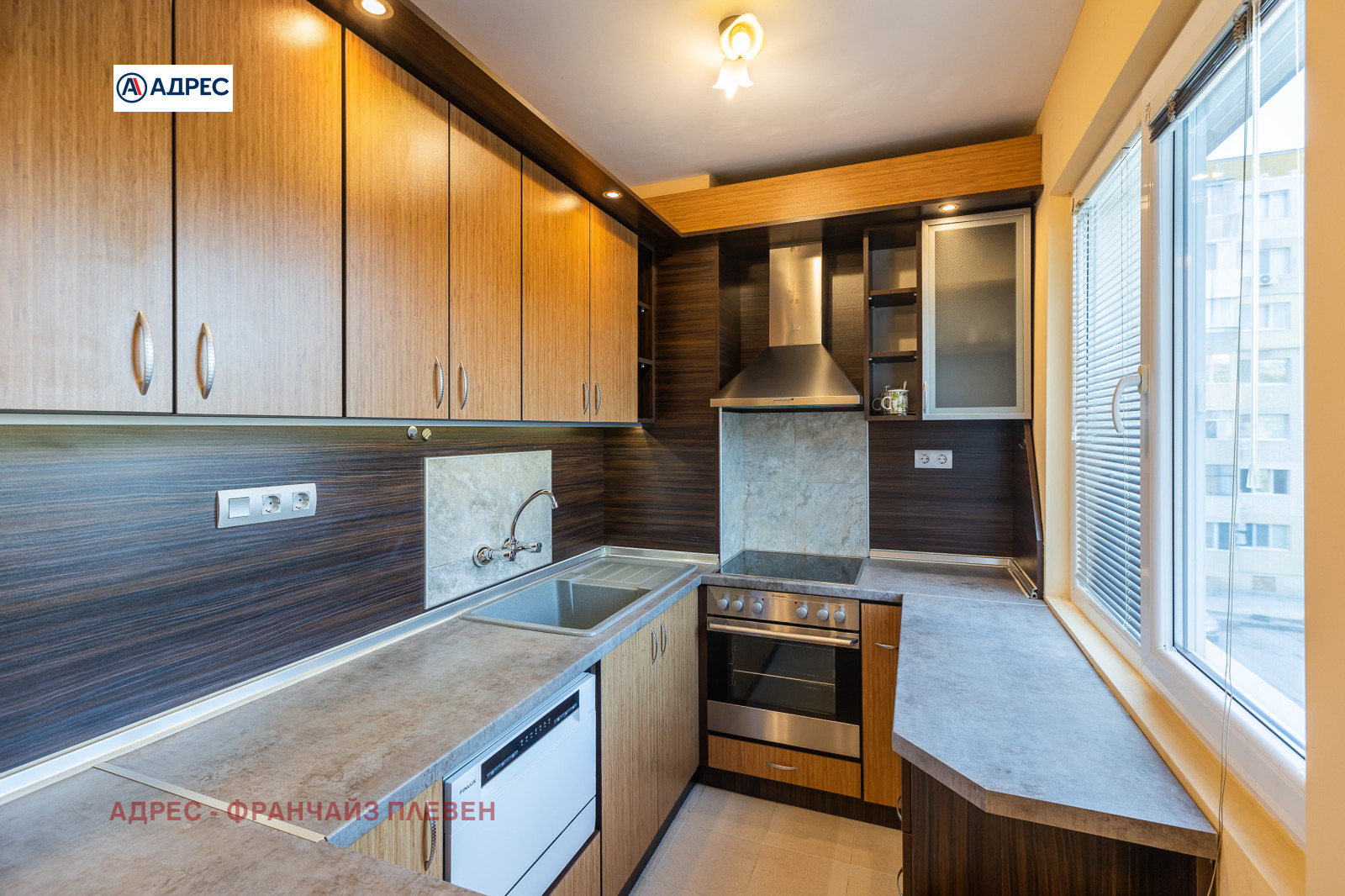 ������� 3-����� | Imot.bg � ����������� 1