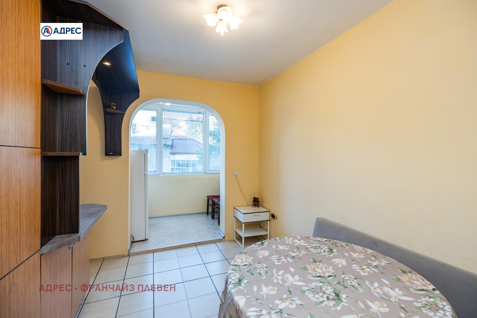 ������� 3-����� | Imot.bg � ����������� 3