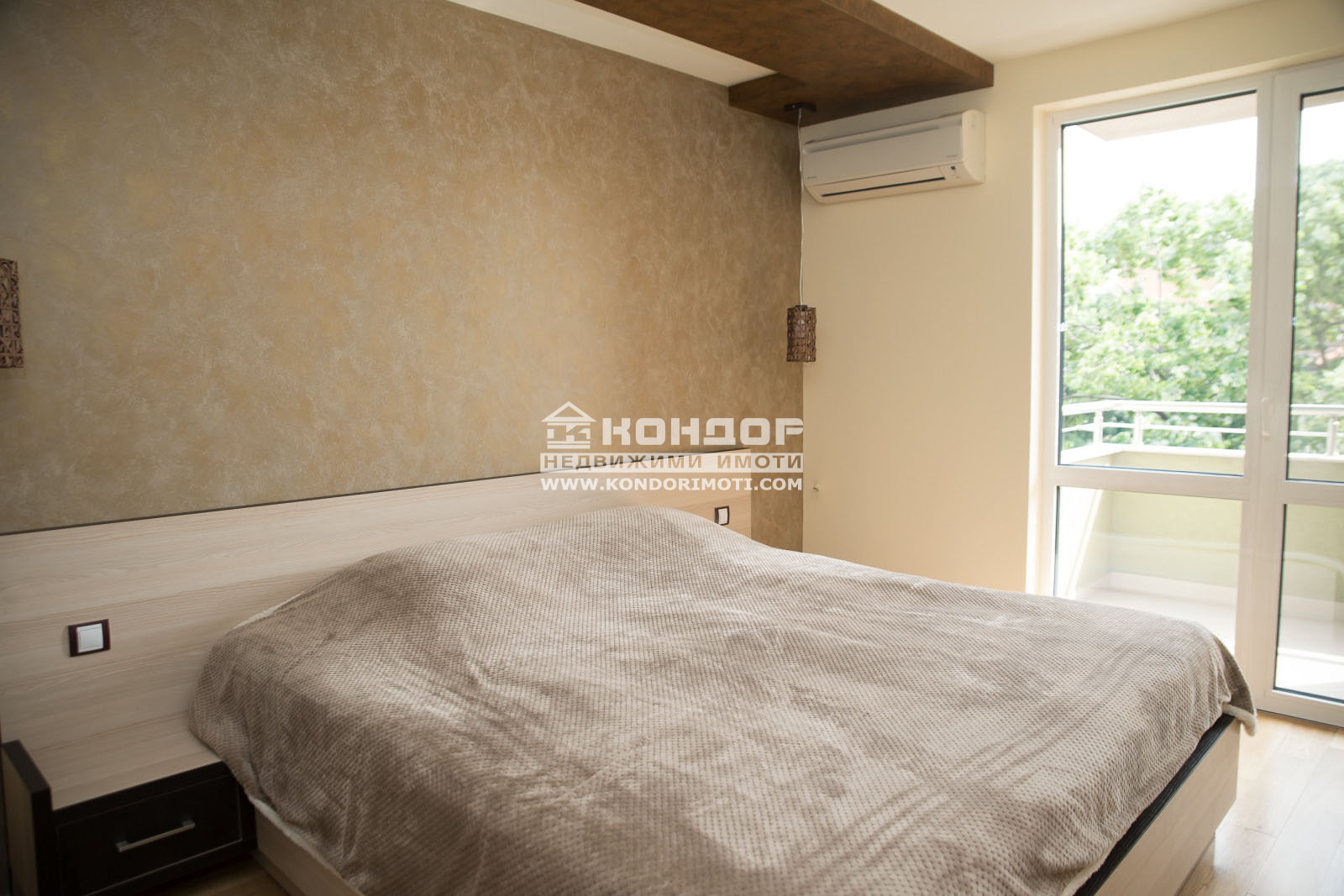 ������� ���������� | Imot.bg � ����������� 7