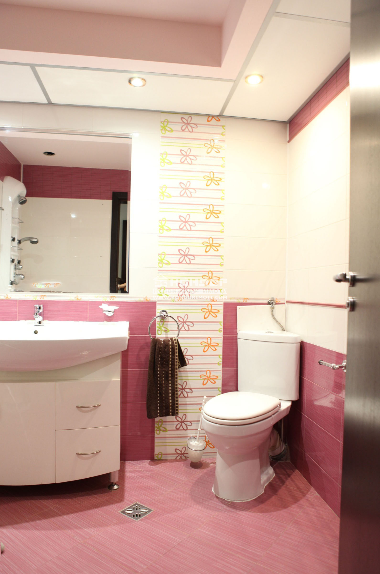 ������� ���������� | Imot.bg � ����������� 8