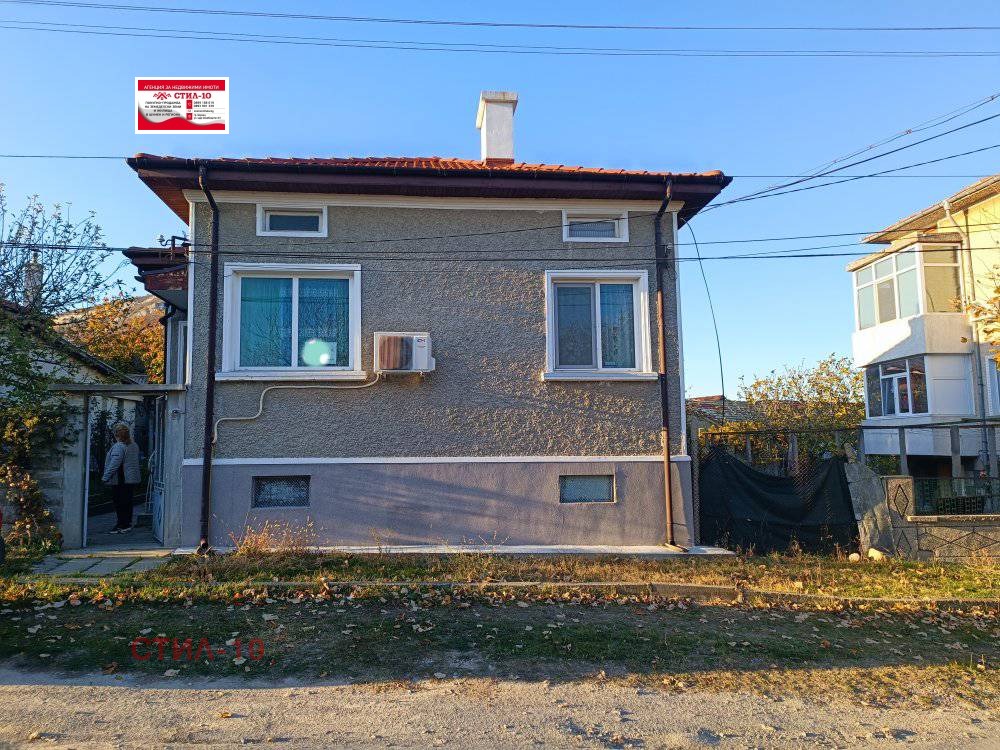 Продава КЪЩА | Imot.bg — изображение 1