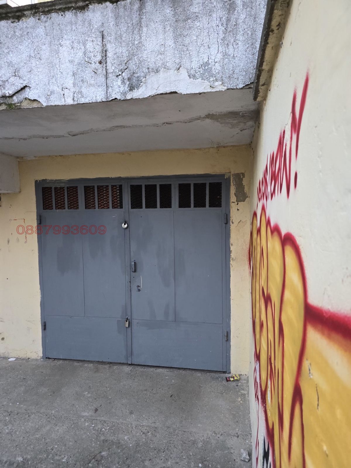 ������� ����� | Imot.bg � ����������� 3