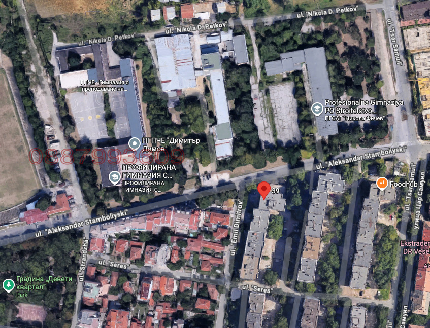 ������� ����� | Imot.bg � ����������� 2