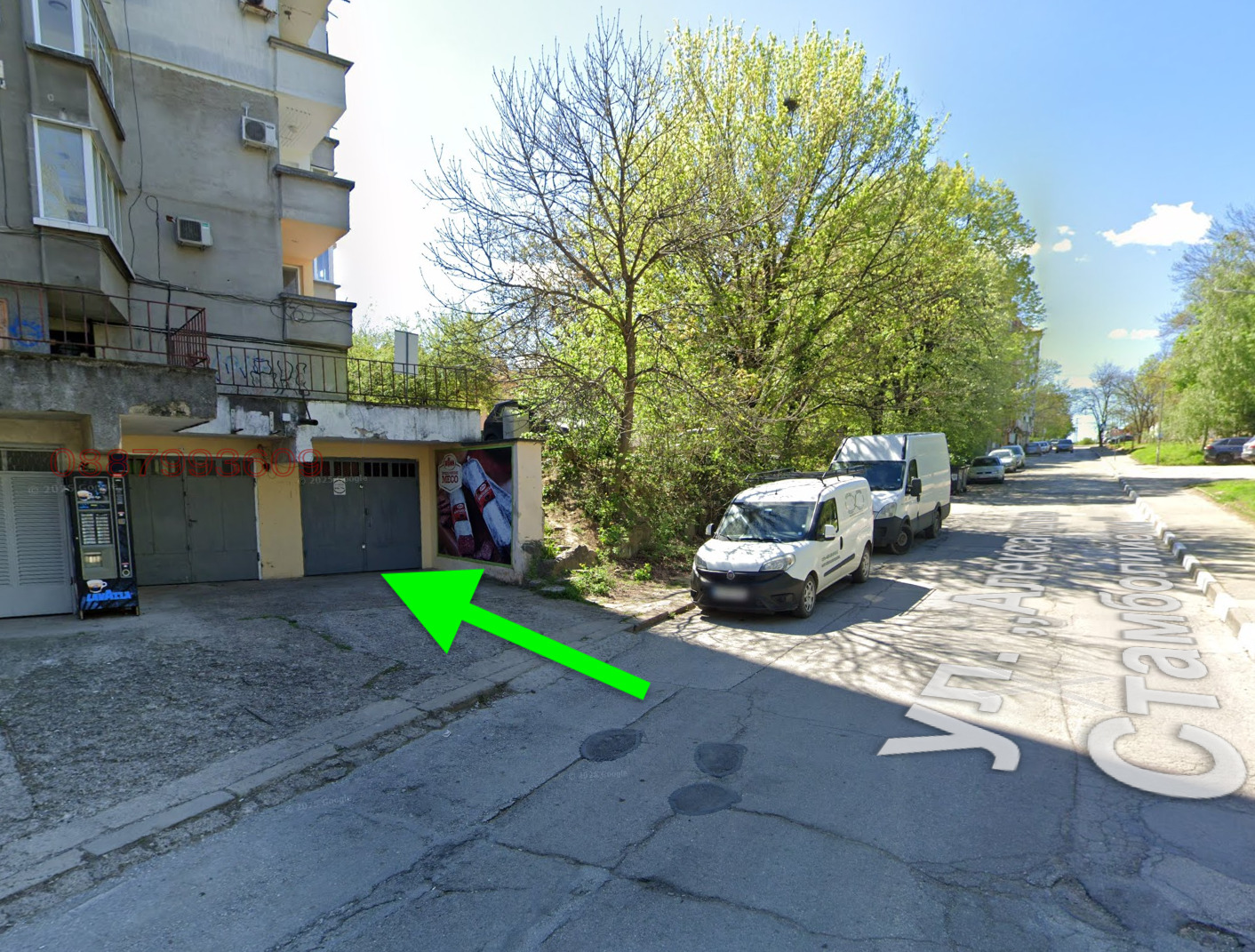 ������� ����� | Imot.bg � ����������� 1