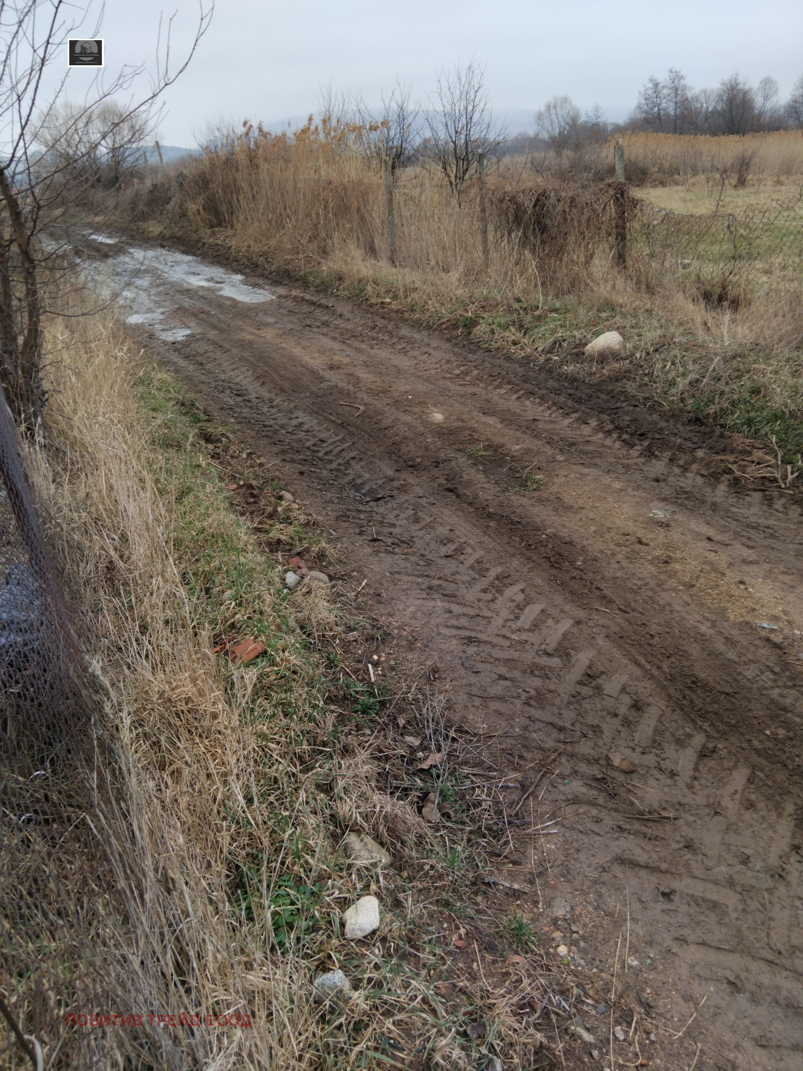 ������� ������ | Imot.bg � ����������� 4