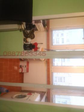 ������� 1-����� | Imot.bg � ����� ������ 5